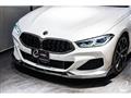 2019 BMW 8 Series