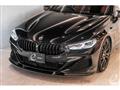 2020 BMW 8 Series