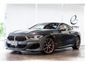 2018 BMW 8 Series
