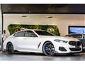 2021 BMW 8 Series
