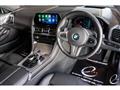 2021 BMW 8 Series