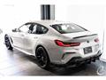 2021 BMW 8 Series