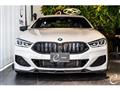 2021 BMW 8 Series