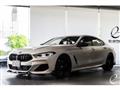 2021 BMW 8 Series