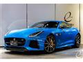 2016 Jaguar Jaguar Others