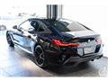 2022 BMW 8 Series