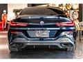 2022 BMW 8 Series