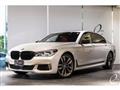 2018 BMW 7 Series