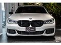 2018 BMW 7 Series