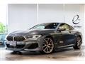 2018 BMW 8 Series
