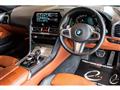 2018 BMW 8 Series