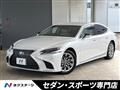 2018 Lexus LS