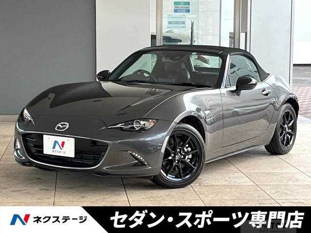 2022 Mazda Roadster