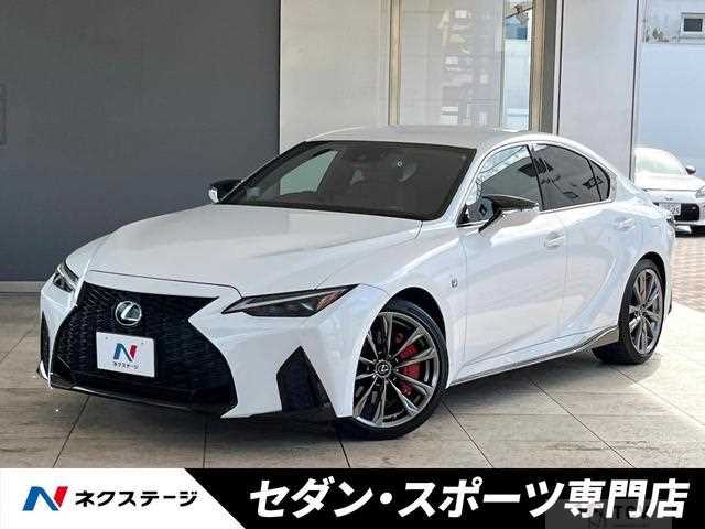 2020 Lexus IS