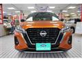 2021 Nissan KIX