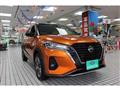 2021 Nissan KIX