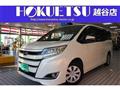 2019 Toyota Noah
