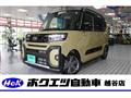 2022 Daihatsu Tanto