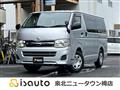 2012 Toyota Regiusace Van