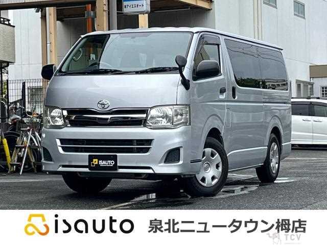 2012 Toyota Regiusace Van