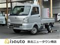 2015 Suzuki Carry Truck