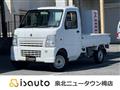 2013 Suzuki Carry Truck
