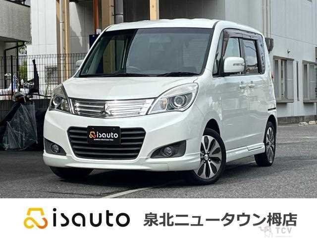 2014 Mitsubishi Mitsubishi Others