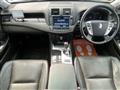 2012 Toyota Crown