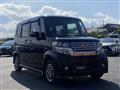2014 Honda N BOX