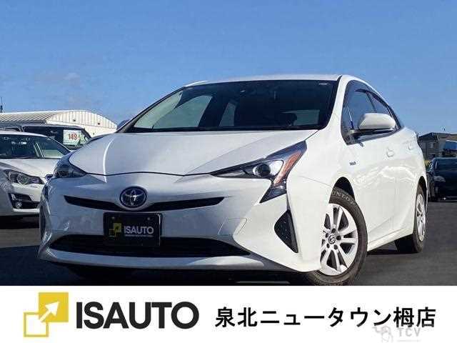 2018 Toyota Prius