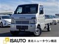 2005 Suzuki Carry Truck