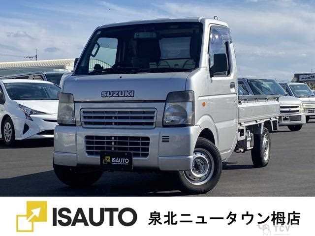 2005 Suzuki Carry Truck