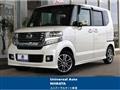2014 Honda N BOX