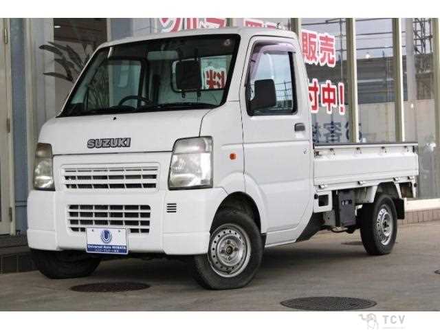 2005 Suzuki Carry Truck