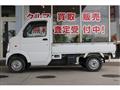 2005 Suzuki Carry Truck