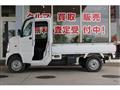2005 Suzuki Carry Truck