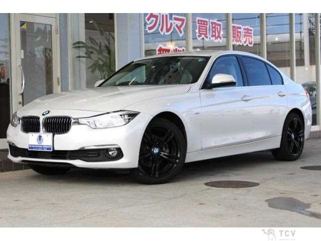 2016 BMW 3 Series