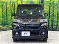 2014 Honda N BOX