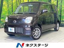 2014 Nissan Moco