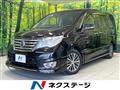 2014 Nissan Serena