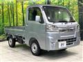 2021 Daihatsu Hijet Truck