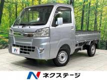 2021 Daihatsu Hijet Truck