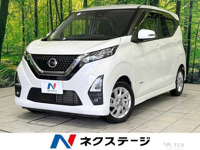 2020 Nissan Nissan Others