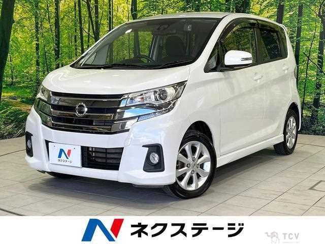 2017 Nissan Nissan Others