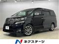 2010 Toyota Vellfire