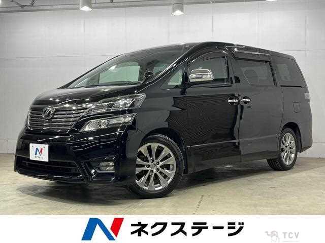 2010 Toyota Vellfire