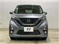 2019 Nissan Nissan Others