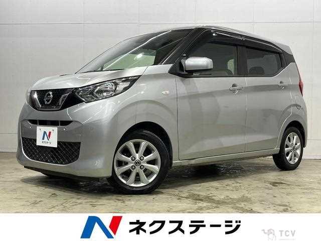 2019 Nissan Nissan Others