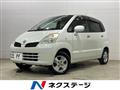 2005 Nissan Moco