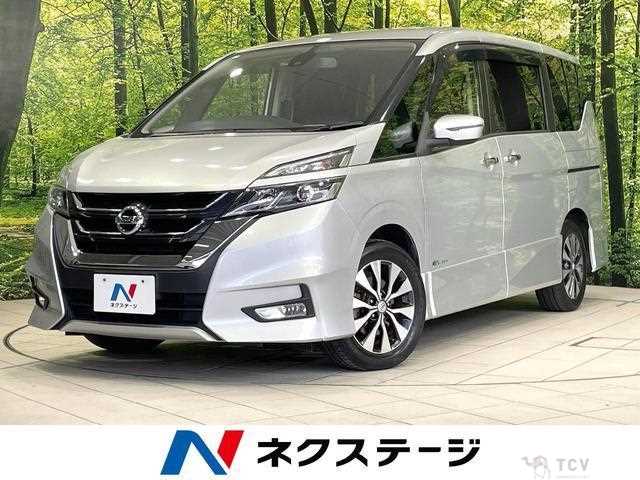 2017 Nissan Serena